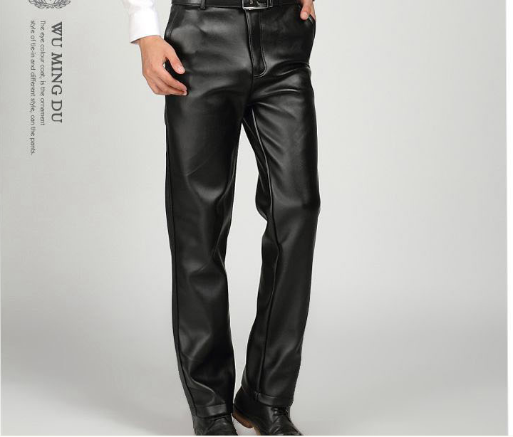 Pantalon cuir homme droit pour hiver - Ref 1489331 Image 1