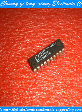 创亿腾翔‖QS74FCT240ATP DIP-20 集成电路 IC芯片 原装正品