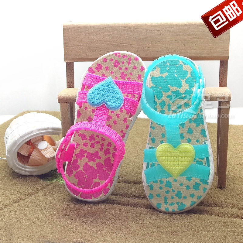 Pantoufles enfants en autre pour été - semelle plastique - Ref 1035335 Image 1