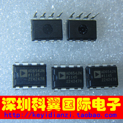 AD654JNZ电压频率转换器