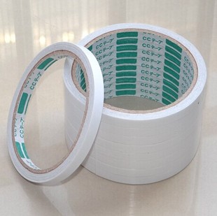 粘贴胶带白色胶带不干胶学生文具用品宽0.8cm 双面胶 长约8米