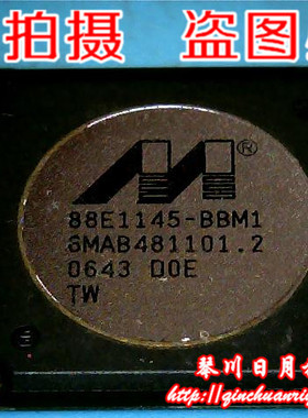 小猪芯片88E1145-BBM1全新现货 直接拍 火速发货!!!