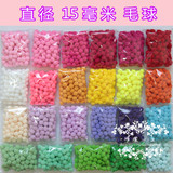 Connecteur pour téléphone portable - Ref 323340 Image 14