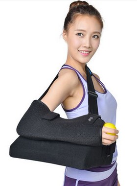 手臂肩关节肱骨康复固定支具