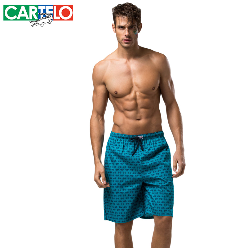 Pantalon pyjama jeunesse CARTELO CT5035-01 - Ref 724095 Image 1
