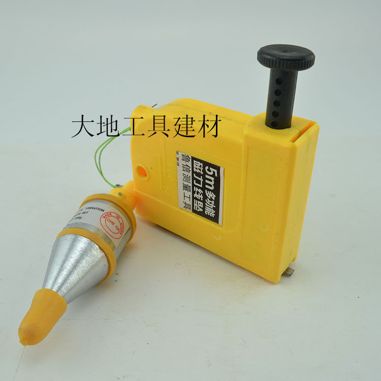 磁力线坠 磁铁性吊线测量工具 工程施工家装手动工具