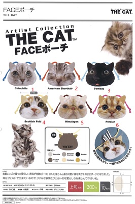 模型扭蛋可爱猫咪头猫脸日版现货