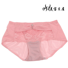 Soutien-gorge invisible jeunes femmes FREEBRA - Ref 783562 Image 12