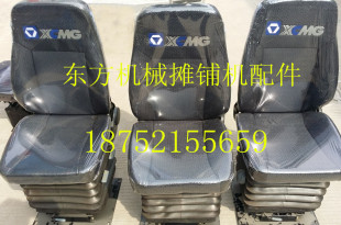 徐工装载机原装座椅 LW300F 500FK ZL50G铲车座椅 驾驶室座子