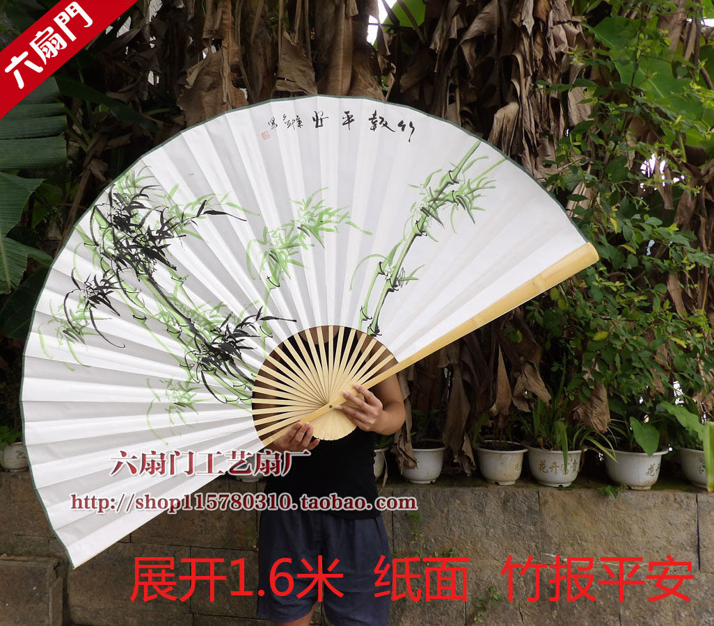 거실 장식 대형 교수형 팬 중국 스타일 공예 대형 팬 대형 교수형 팬 순수 손으로 그린 ????대나무 대나무 평화의 표시