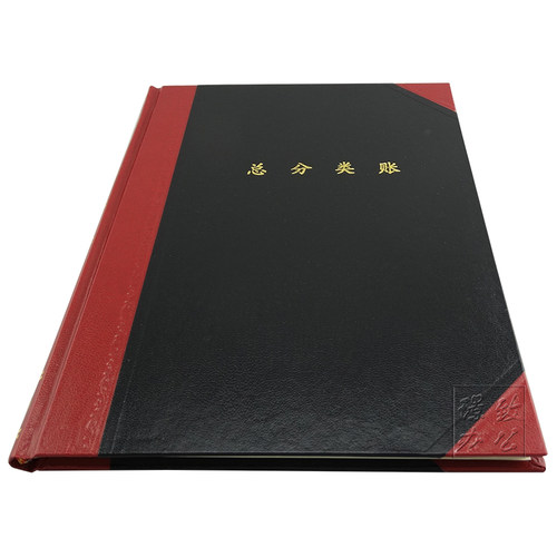 约27cm *19.5c m
