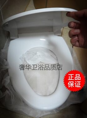 TOTO 新款通用马桶盖原装缓冲阻尼盖TC394CVK坐便器盖板配件