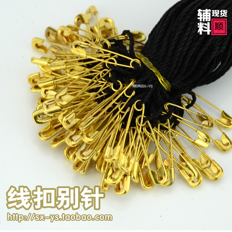 别针吊绳线扣 手穿绳 吊粒 服装吊牌线 吊牌挂绳 服装辅料03图片