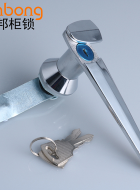 dinbong MS307 防水型把手锁 配电箱电柜门锁 执手供电箱 长柄锁