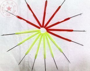 Tête mannequin - Ref 277102 Image 1