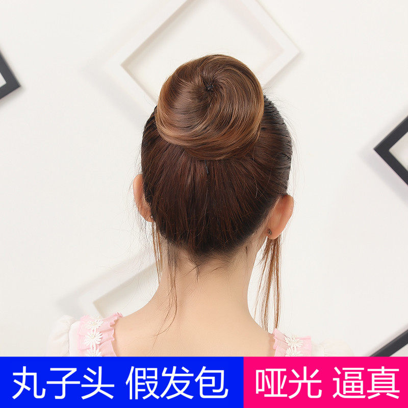 Extension cheveux - Chignon - Ref 236153 Image 1