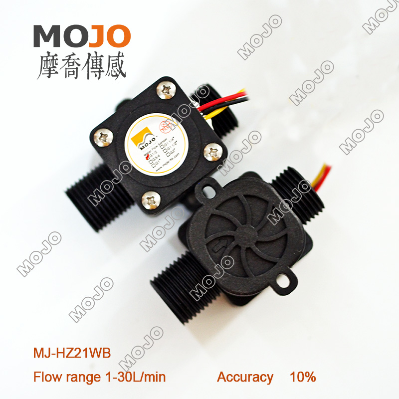 HZ21WB 4分热水器流量计 霍尔流量传感器 日本芯片
