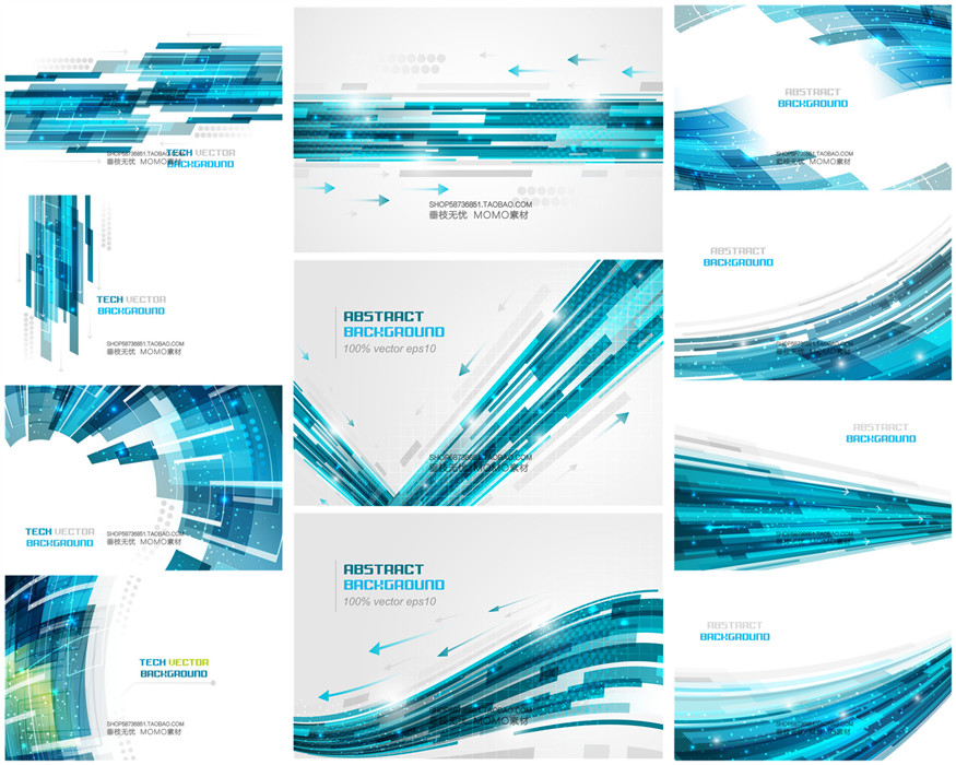 A3397矢量抽象科技蓝色光芒线条箭头色块背景 AI设计素材
