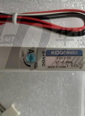 FUJI富士贴片机飞达配件CP643系列轨道电磁阀F15T2 F10T2优质现货