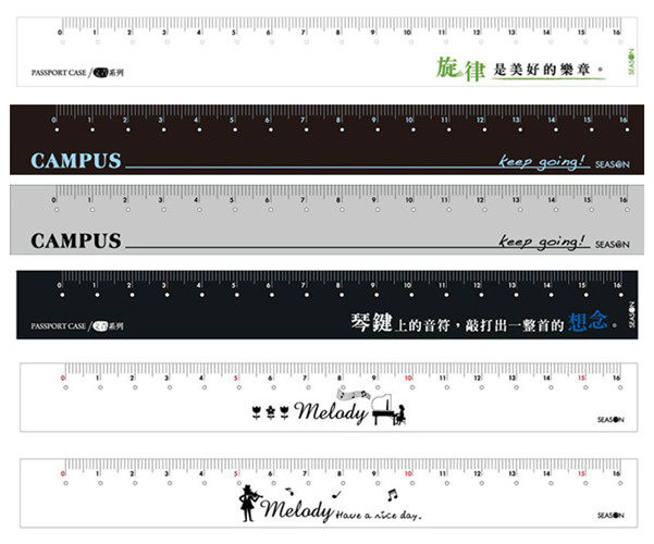 season台湾四季薄钢尺16公分不鏽鋼直尺16cm尺子