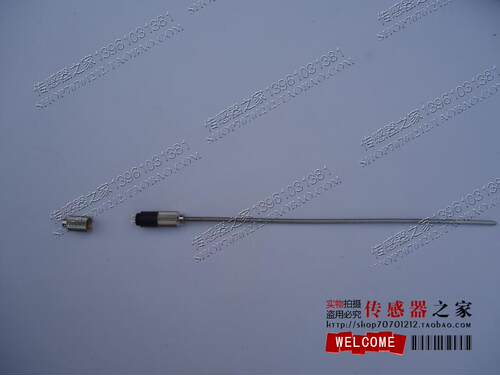 WRNK-161 铠装热电偶 温度传感器 热电偶高温探头（学校实验用）
