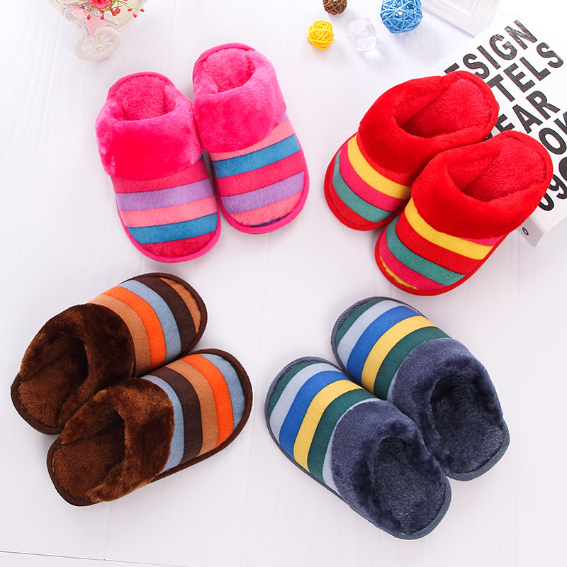 Pantoufles enfants en suède pour hiver - semelle plastique - Ref 986033 Image 1