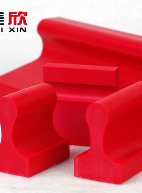 橡皮塑料章 姓名章 长条形印章 印章制作 个性卡通图章南京刻印章