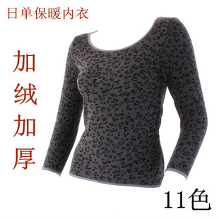 Pantalon collant en coton - Ref 754060 Image 73