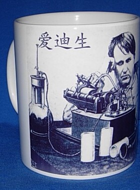 礼物摆件茶杯工艺品