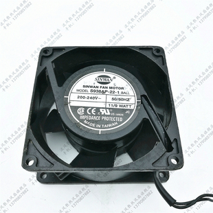 220V 60HZ 9238交流风扇 S938AP 台湾SINWAN 原装