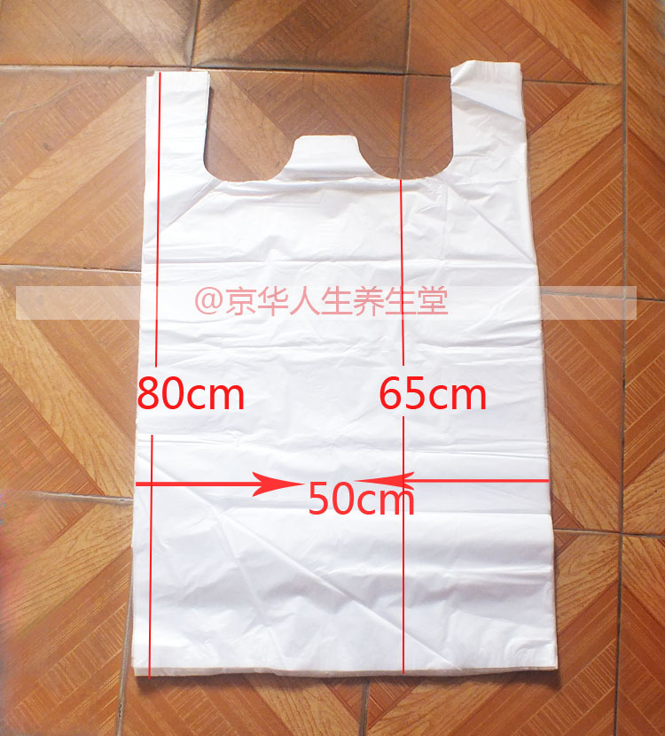 加厚加大一次性塑料足疗泡脚袋 足疗店美容院专用高桶套袋60/包