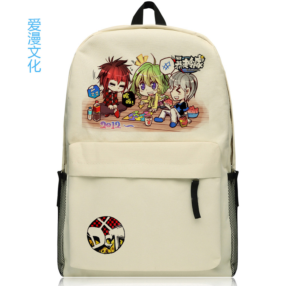 暴走邻家 书包 双肩包 包包 背包 动漫书包 周边 dct 烛天