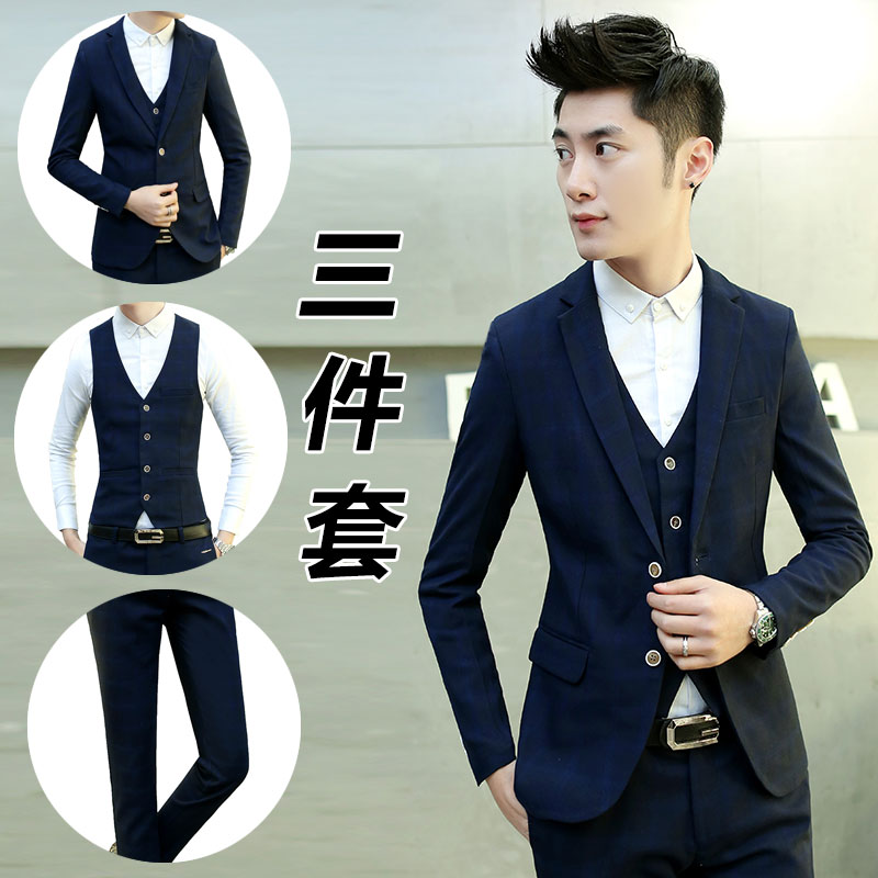 Costume homme pour printemps - Ref 1573394 Image 1