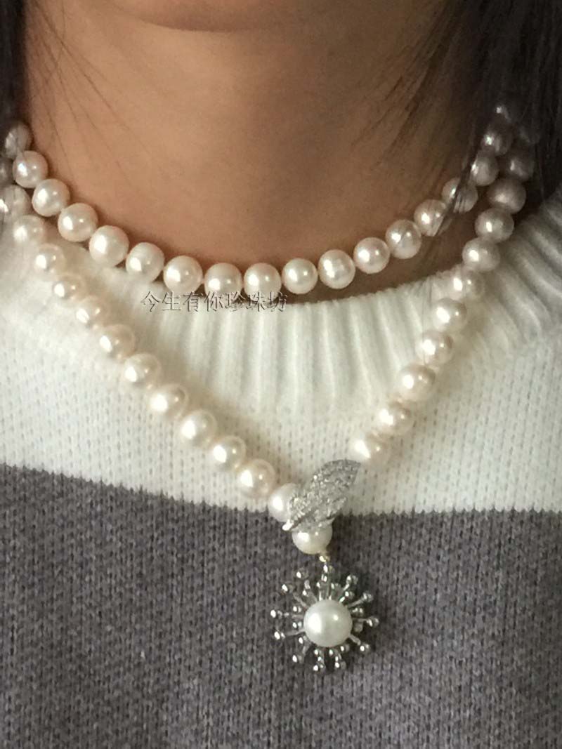 今生有你83厘米长款毛衣链9MM白色天然珍珠项链服饰配饰女包邮