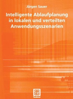 【预售】Intelligente Ablaufplanung in Lokale...