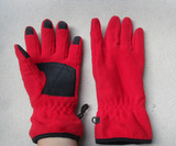 Gants pour vélo mixte - Ref 2246078 Image 15