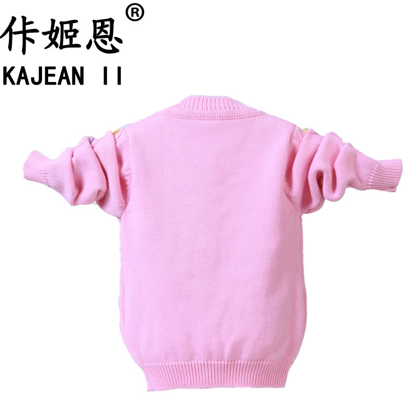 Pull enfant KAJEANII - Ref 2103691 Image 3