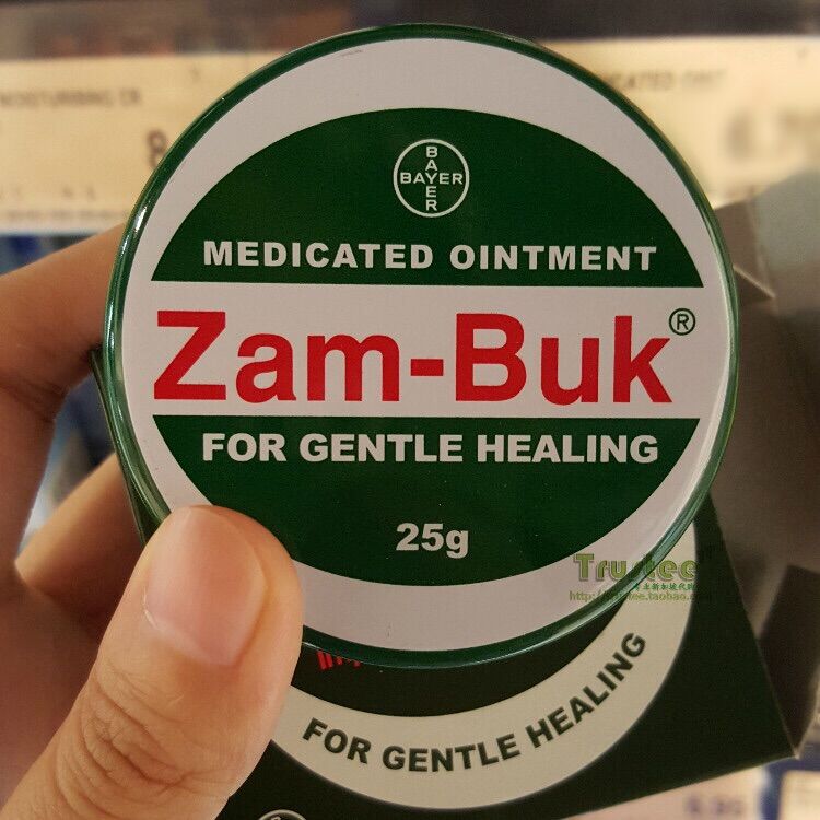 新加坡定居采购 泰国zambuk乌青膏25g宝宝撞伤淤青肿蚊虫咬伤