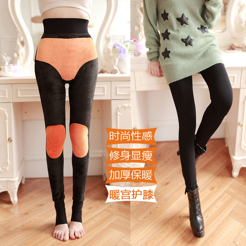 Pantalon collant jeunesse simple en spandex - Ref 773781 Image 1