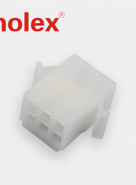 千金供应MOLEX连接器39036060 39-03-6060 3191-06P塑壳现货