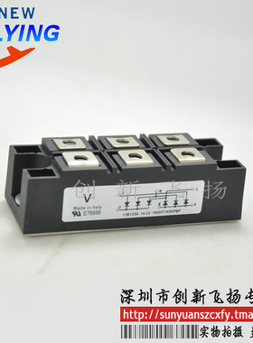 52MT160KB功率模块电源模块SUNYUANSZ一级代理全新原装