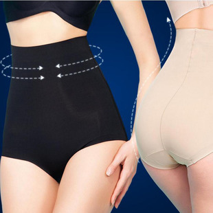 Corset en nylon - Ref 682480 Image 17