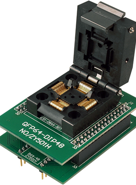 ZY501H 烧录座 烧录 编程座 周立功SMARTPRO专用适配器 LQFP64