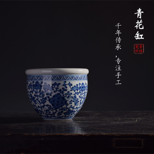 景德镇陶瓷摆件 复古青花瓷小号花器中式客厅台面装饰花瓶工艺品