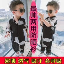 Chaussures enfants en autre ronde pour printemps - Ref 1038856 Image 8