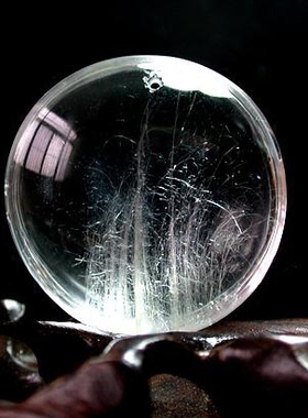 ◆苇.静◆水晶发烧友所爱！全美银兔毛意境坠