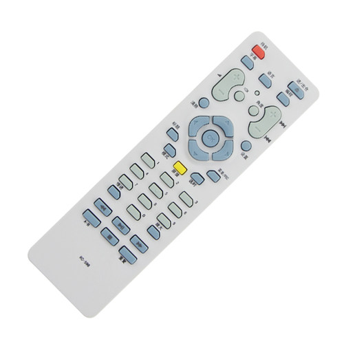 适用创维DVD遥控器RC-598通用 RC585 RC586 5650PW 5330PM