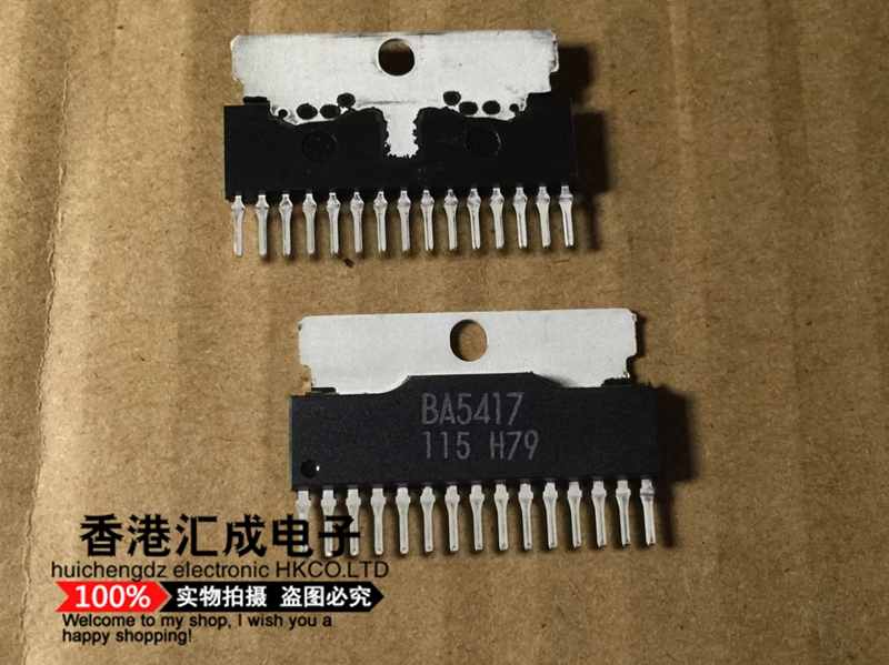 BA5417 音频功率放大器IC SIP-15 全新原装