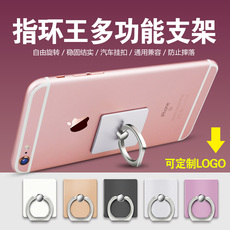 Support téléphone portable - Ref 1361310 Image 24