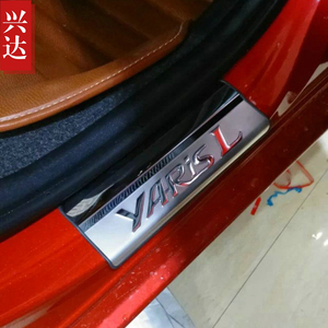 适用于2014-19款丰田致炫/致享专用不锈钢迎宾踏板 YARISL门槛条